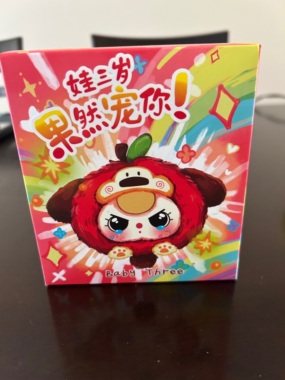 Baby Three Plush unopened